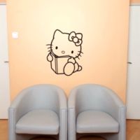 Hello Kitty fait la  lecture